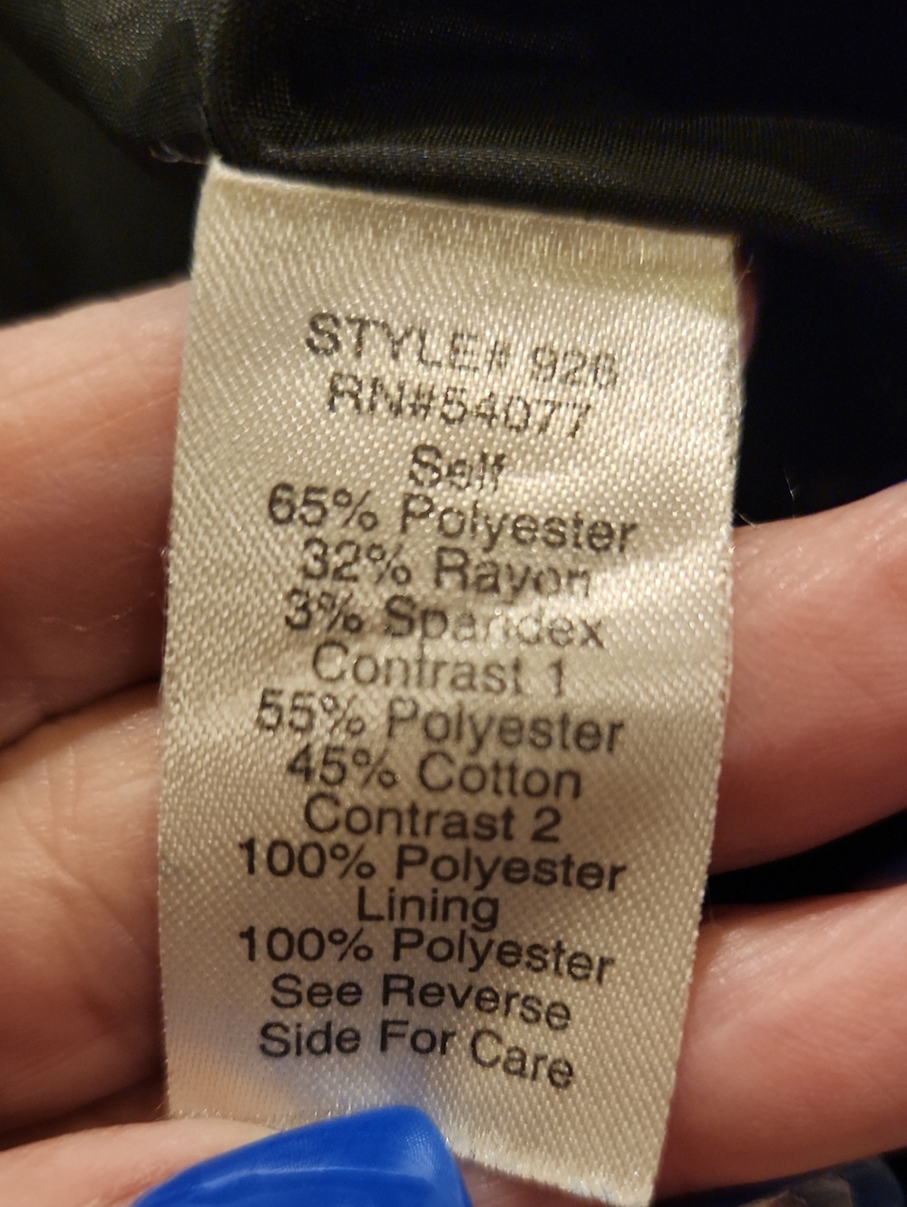 CAbi Black Panel Mini Skirt with Snap Detail - Picture 7 of 7